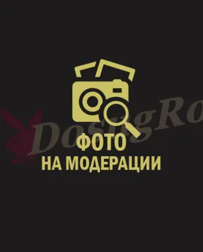 Алина, проститутка Новочеркасск